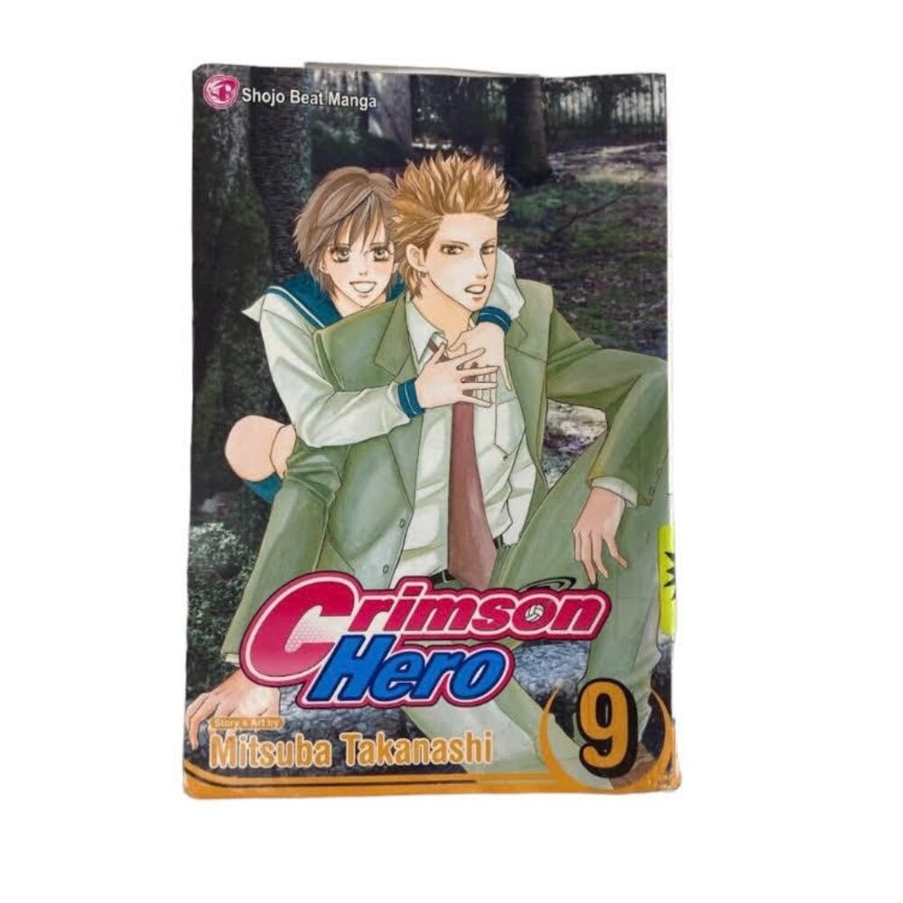 Crimson Hero Book Vol. 9 Shojo Beat Manga by Mitsuba Takanashi Viz Media